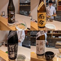 日本料理 かしづき - 