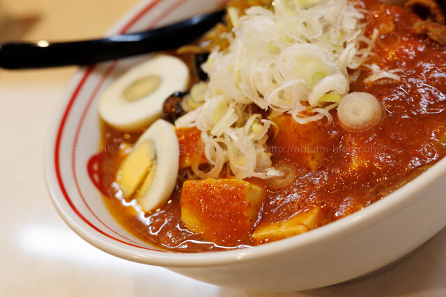 蒙古タンメン中本 秦野店 - 東海大学前/ラーメン | 食べログ