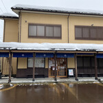 そば処 長岡小嶋屋 本店 - 