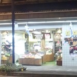 フルーツショップ 柿良 - 松阪駅に程近いですミャ