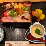 磯魚料理鮨 安さん - 