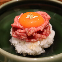 横浜 うしみつ - 