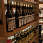 Chuukachuu Bou Ippo - 紹興酒、日本酒、ワイン、ビール揃えてます