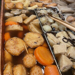 Asakusa Oden Otafuku - 