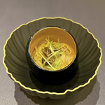 プレゼンテ スギ - Sugi鳥のタヤリン