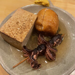 浅草おでん大多福 - 