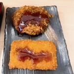 ○屋 - かみさんからイカメンチ貰いました