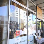 Baransu Shokudou Ando Kafea Sushoku - 