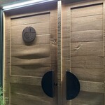 Restaurant david toutain - 