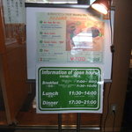 JICA関西 - オススメのエスニック料理