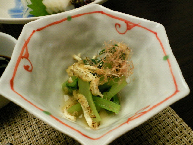絆 name=