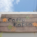 Caffe Kapua - 