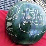 Ohisama Ichi - 可愛い西瓜のロゴマークですね(*^艸^*