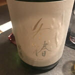 酒肴 大阪まんぷく堂 - 