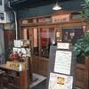 旧ヤム邸 空堀店