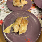 Kaitensushi Katsuissen - 