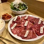 Wagyu U Se Mmonten Yakiniku U Shikazu - 