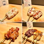 Kumano Yakitori - 