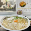 成竜軒 - 玉子入りラーメン