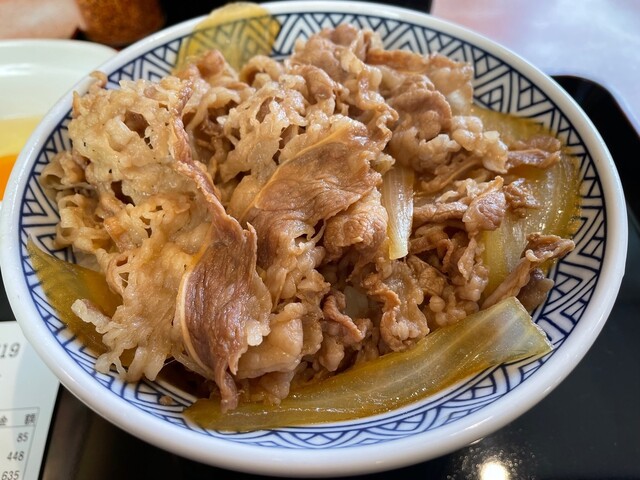 Yoshinoya Irohanomichi Higashikoma Ten photo 3