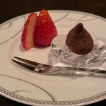 バー エイジング - チャーム