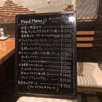 眞 - 【2022年11月の第4週】