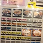 らーめん影武者 - トッピングは豊富