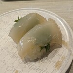 Hama zushi - 