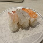 Hama zushi - 