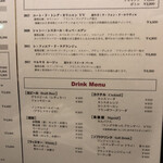 眞 - 【2022年11月の土曜日】