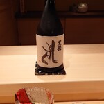 伯雲 - 福井 黒龍 しずく