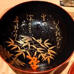 伯雲 - 正岡子規の句