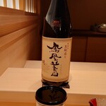 伯雲 - 栃木 鳳凰美田 燗 秋田流生酛造り 純米吟醸酒