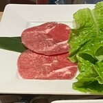 焼肉なべしま - 