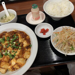 台湾料理 福来順 - 料理写真: