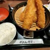 海鮮丼がってん寿司 海老名サービスエリア店