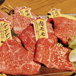 A5山形牛一頭買い焼肉くろべこ - 