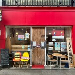 アッパーヤード - 