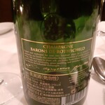 ルース クリス ステーキハウス - 