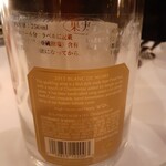 ルース クリス ステーキハウス - 