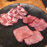 焼肉ホルモン 新井屋 はなれ - 