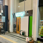 ビアーマーケットベース - 