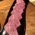 焼肉ホルモン 新井屋 - 