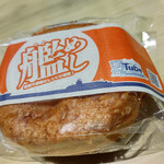 グラーノグラーノ - 料理写真:艦めし～☆