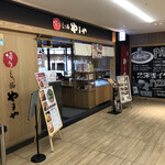 Hakata Motsunabe Yamaya - お店入り口の図