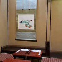 ぼたん - 