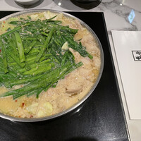博多もつ鍋 やま中 博多店 - 