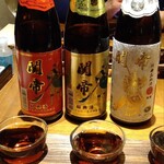 중국요리 토우리