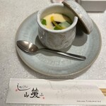 Shabushabu Yamawarau - 