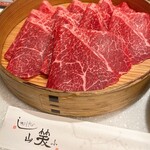 Shabushabu Yamawarau - 